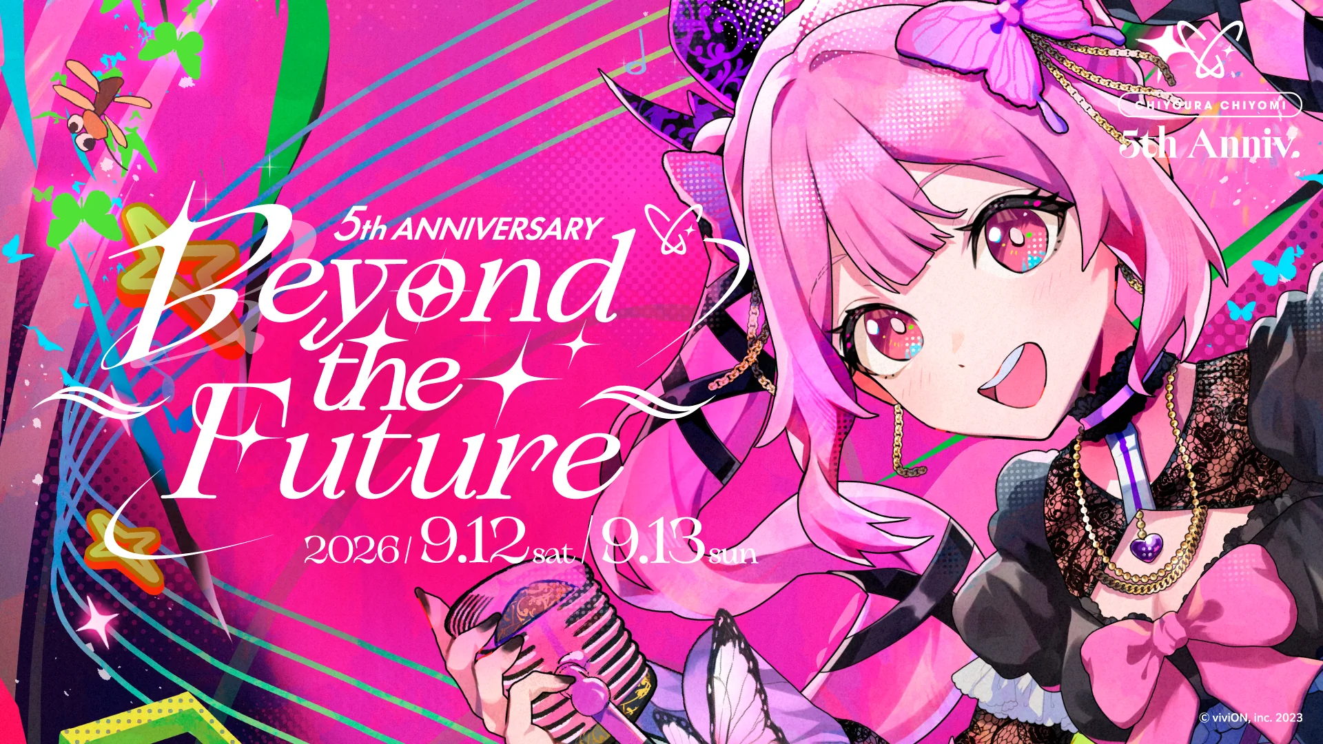 千代浦蝶美「5th ANNIVERSARY ~Beyond the Future~」